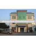 Dongguan Chengyi Textiles Co., Limited
